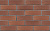 Кирпич лицевой пустотелый коричневый рустик